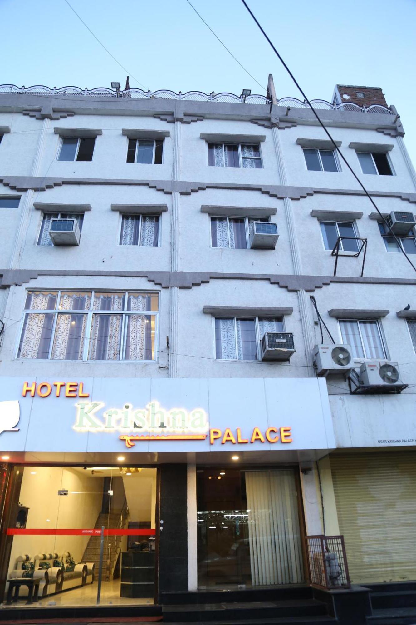 Hotel Krishna Palace Ουνταϊπούρ Εξωτερικό φωτογραφία