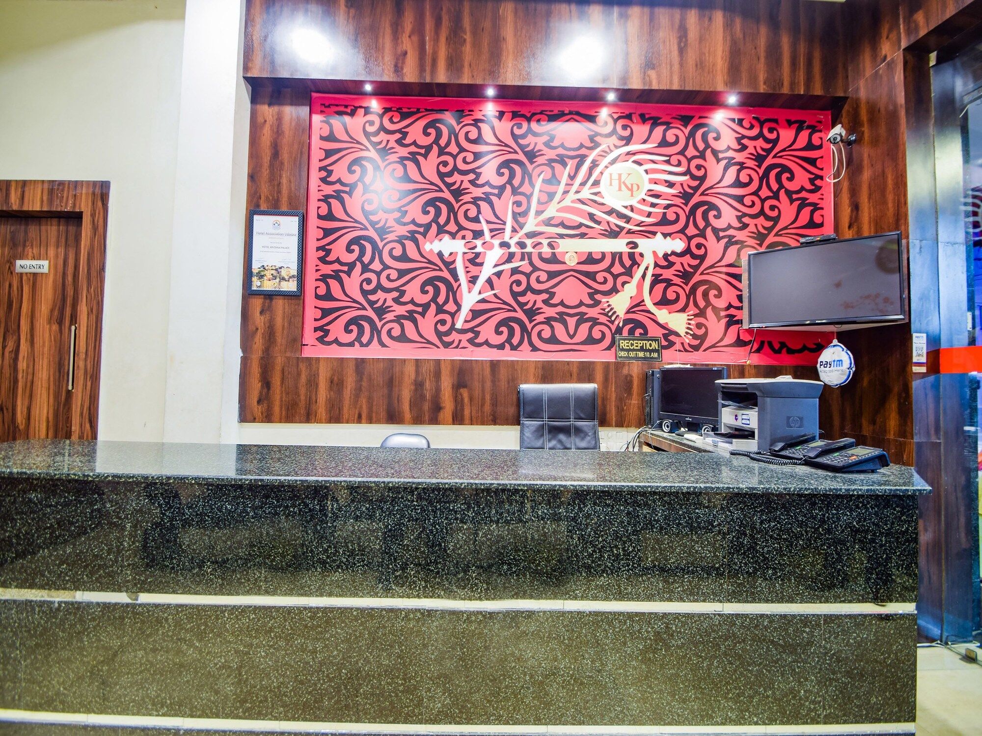 Hotel Krishna Palace Ουνταϊπούρ Εξωτερικό φωτογραφία
